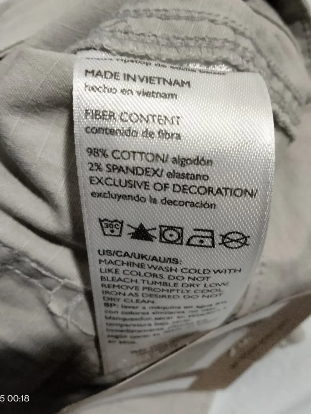 Eddie Bauer Women's Ripstop Shorts Tan Size 14 5